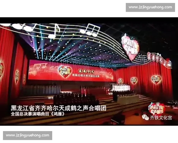 让喝彩成为时代最响亮的声音点燃信心凝聚力量激发奋斗精神共创未来