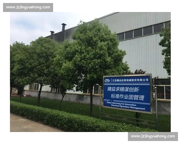 以轮换策略为核心的企业资源优化与风险平衡创新路径探索实践研究